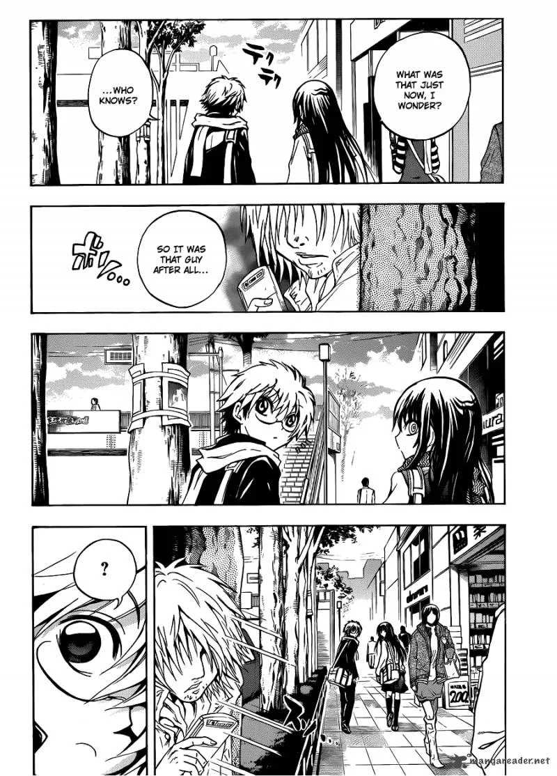 Nurarihyon No Mago Chapter 160 page 8