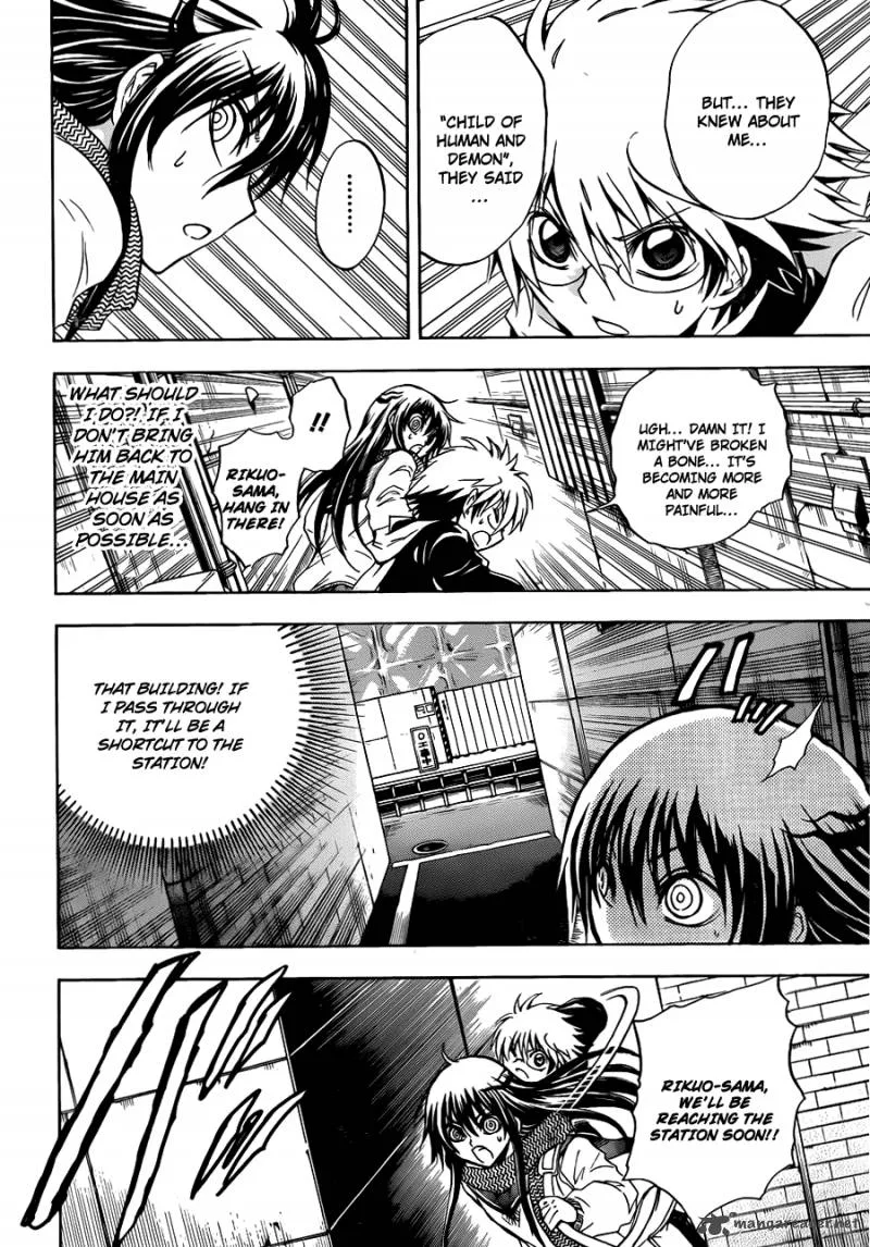 Nurarihyon No Mago Chapter 160 page 16