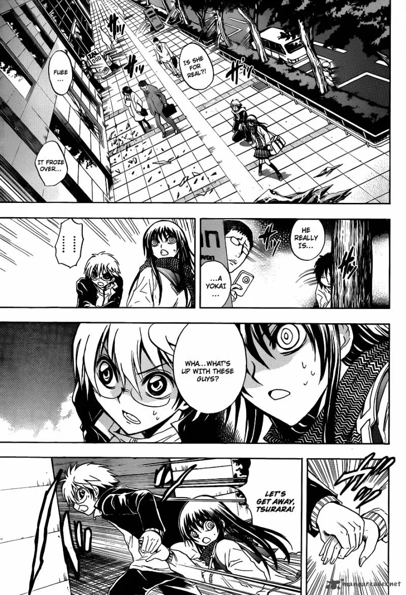 Nurarihyon No Mago Chapter 160 page 13