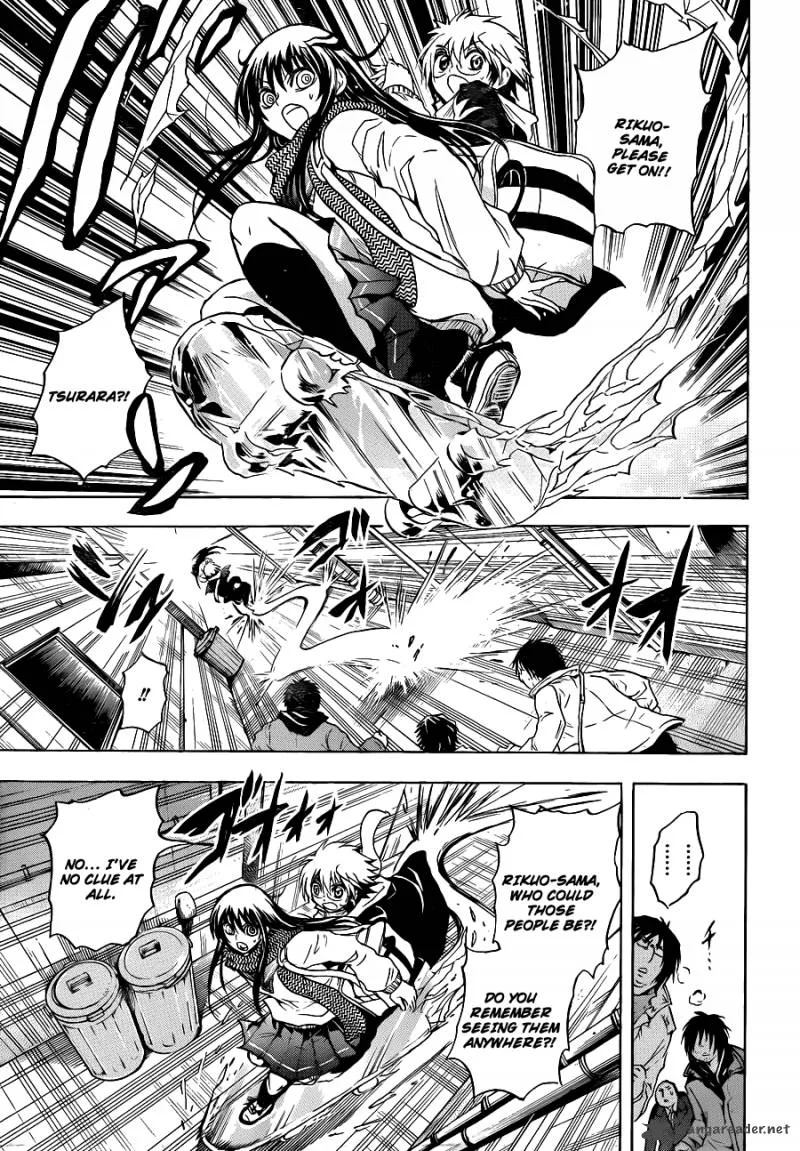 Nurarihyon No Mago Chapter 160 page 15