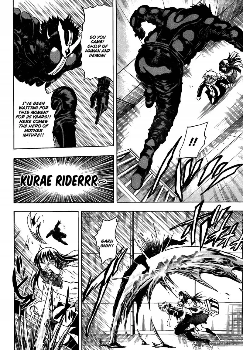 Nurarihyon No Mago Chapter 160 page 14