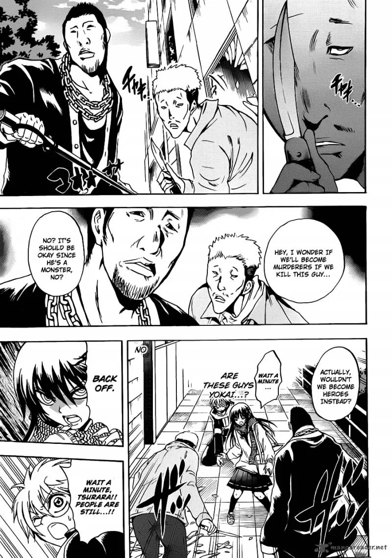 Nurarihyon No Mago Chapter 160 page 11