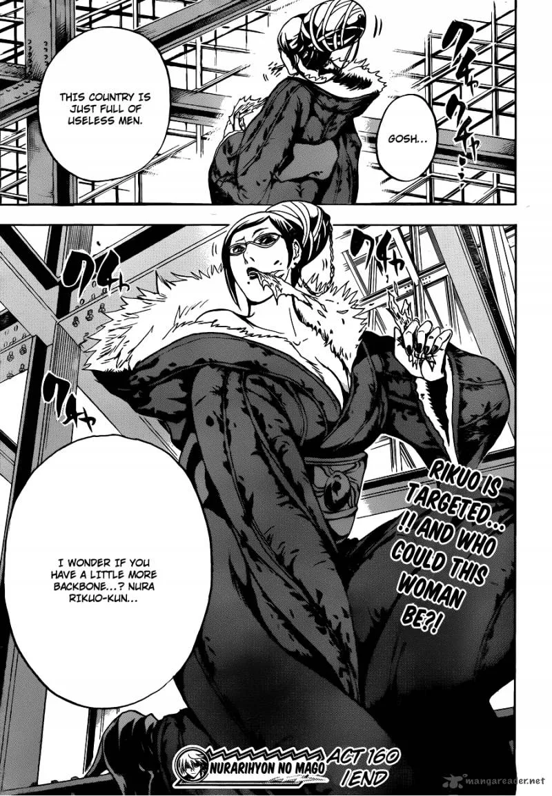 Nurarihyon No Mago Chapter 160 page 21