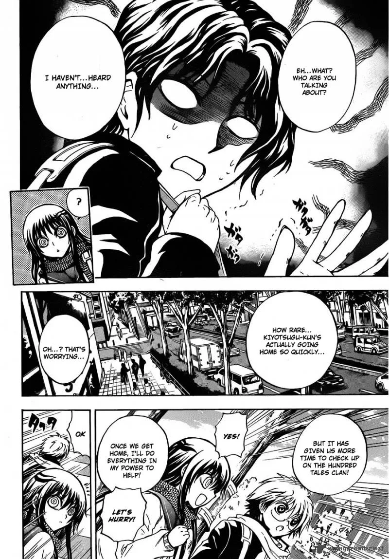Nurarihyon No Mago Chapter 160 page 4