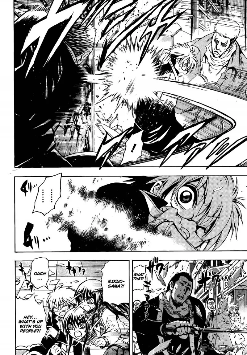 Nurarihyon No Mago Chapter 160 page 10