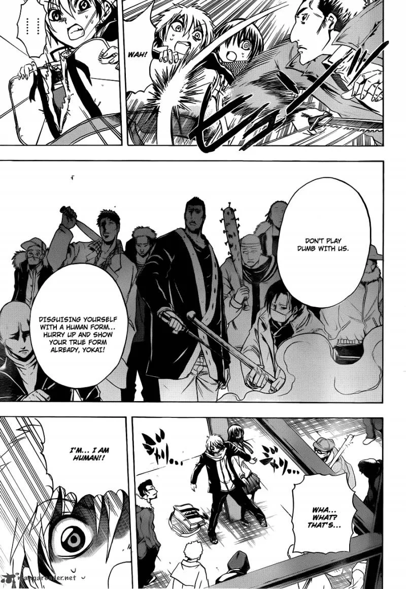 Nurarihyon No Mago Chapter 161 page 6
