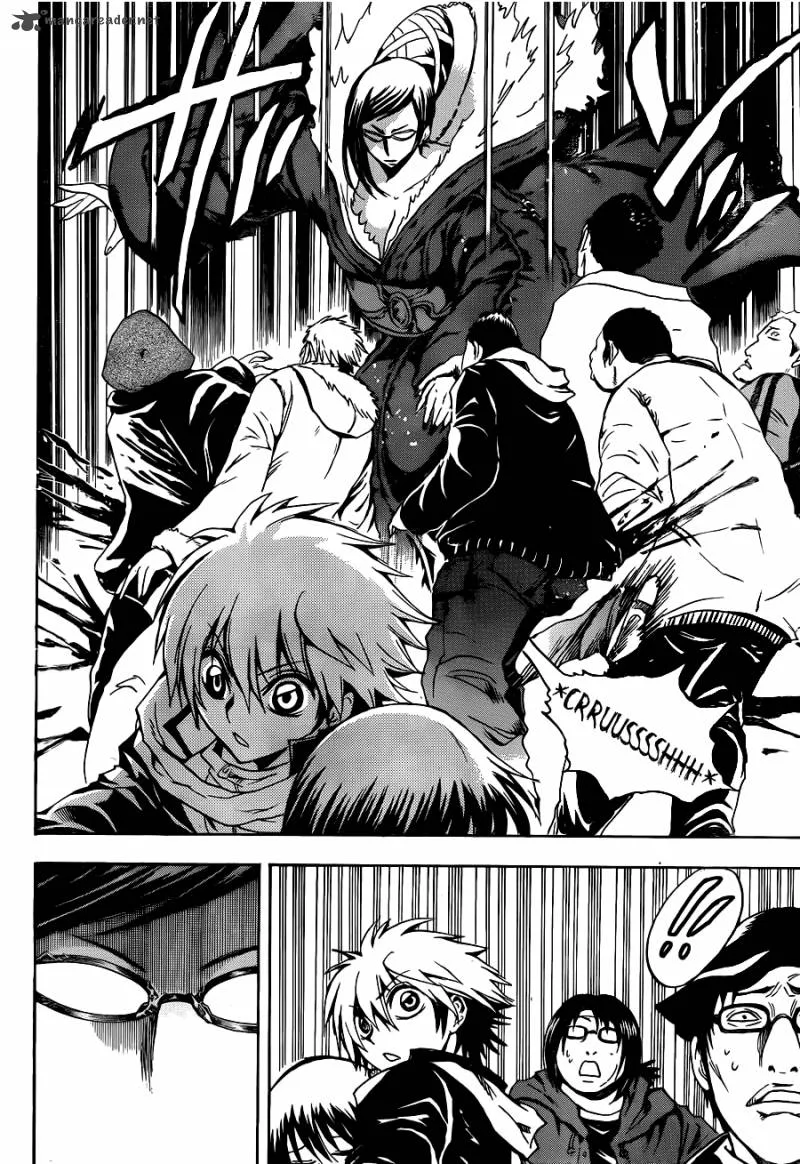 Nurarihyon No Mago Chapter 161 page 17