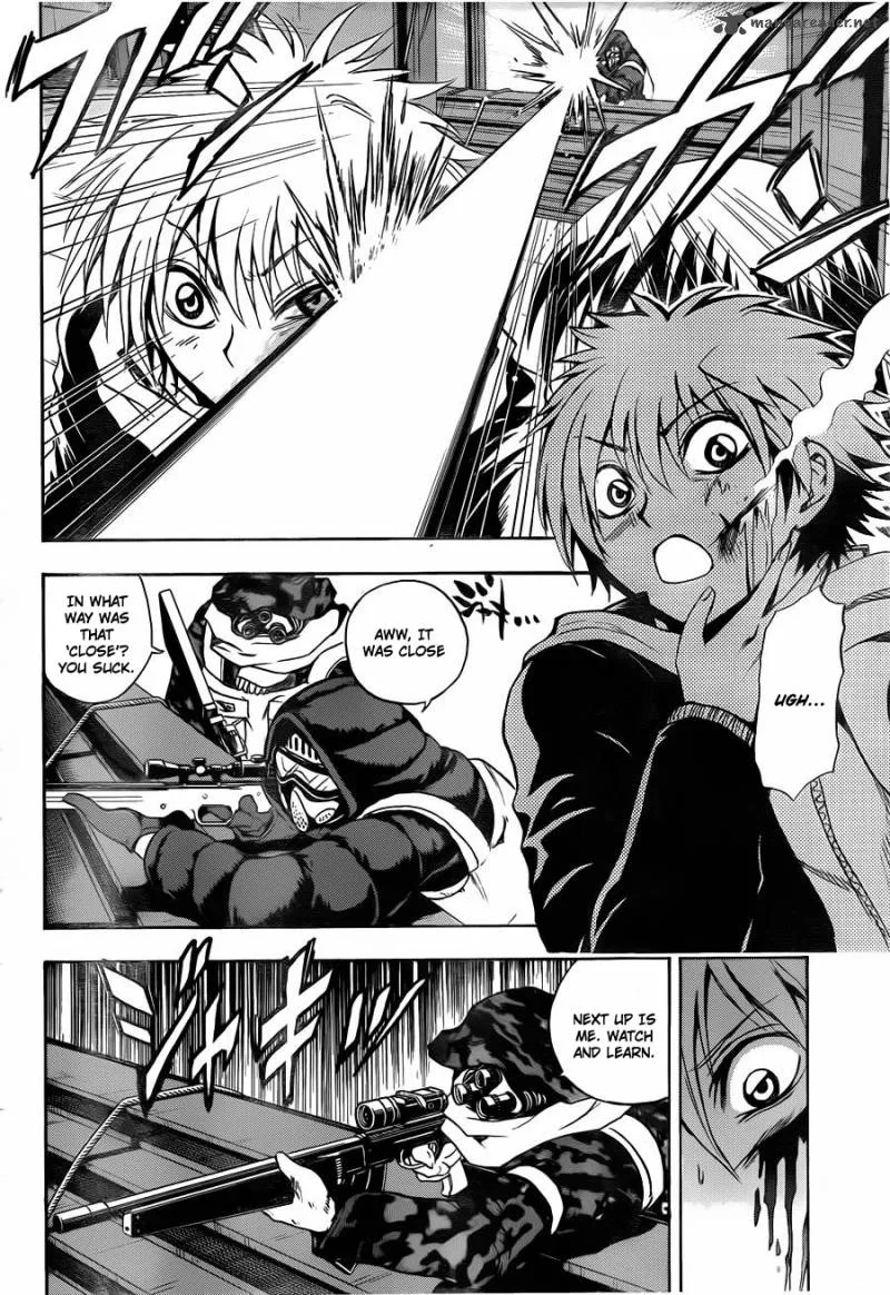 Nurarihyon No Mago Chapter 161 page 7