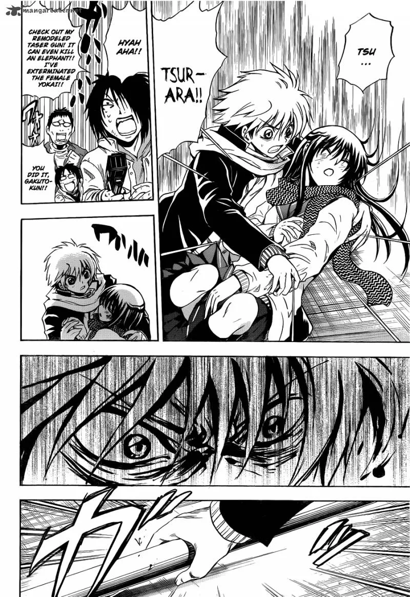 Nurarihyon No Mago Chapter 161 page 11