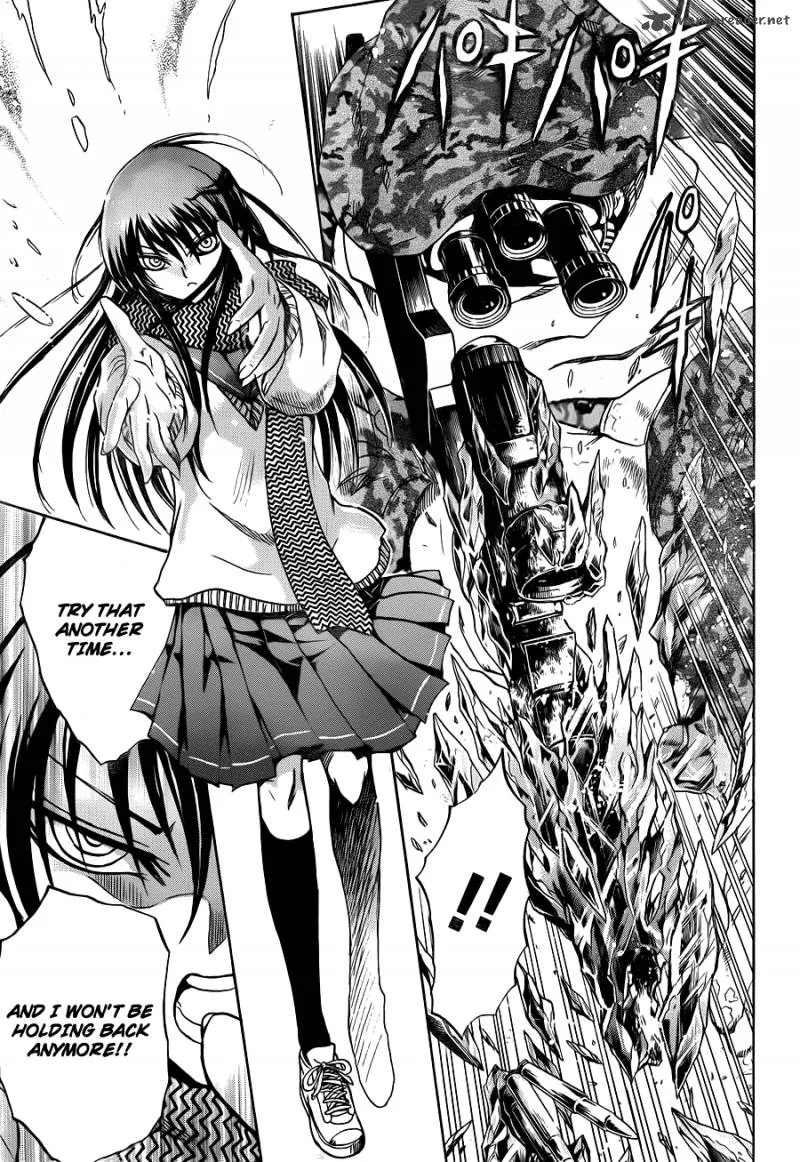 Nurarihyon No Mago Chapter 161 page 8