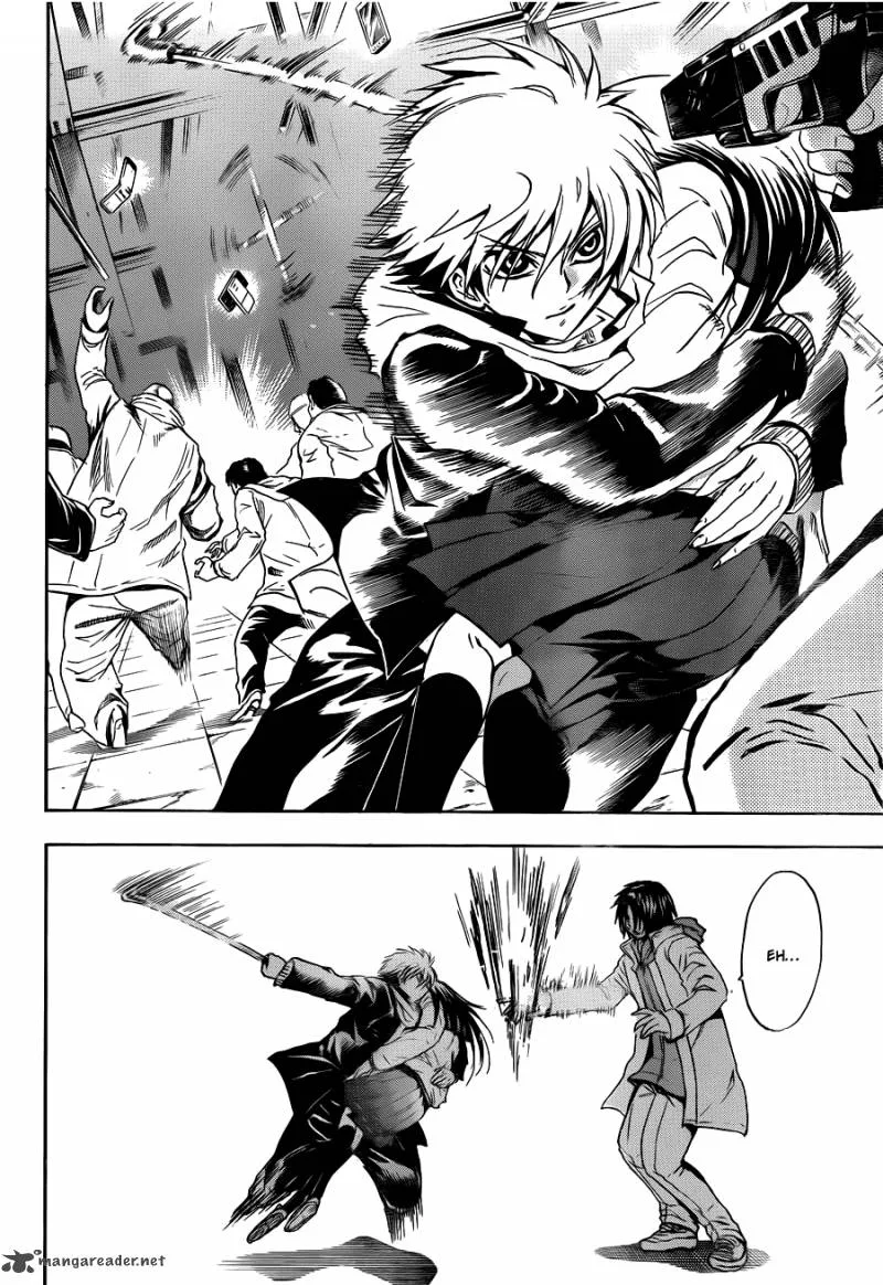 Nurarihyon No Mago Chapter 161 page 13