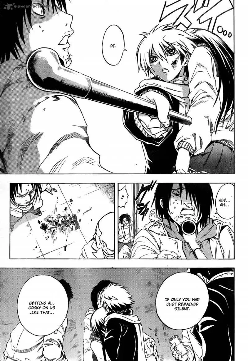 Nurarihyon No Mago Chapter 161 page 14