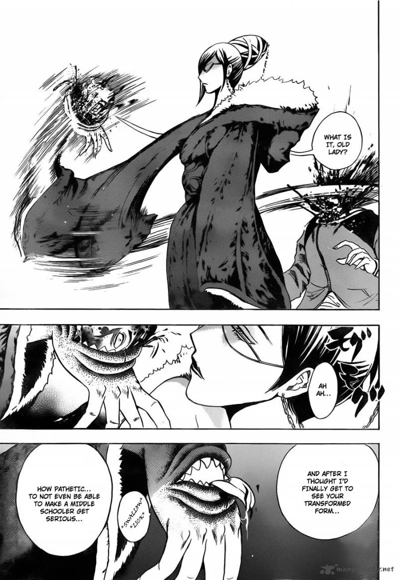 Nurarihyon No Mago Chapter 161 page 18