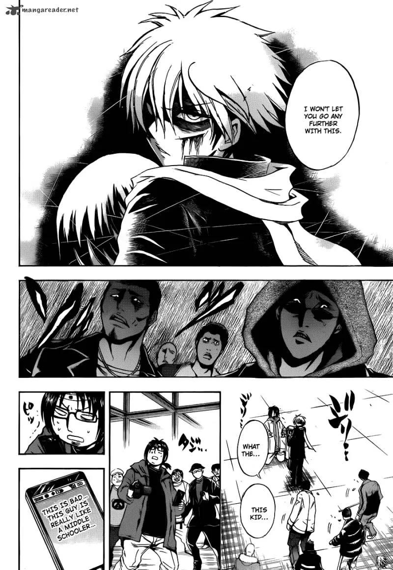 Nurarihyon No Mago Chapter 161 page 15