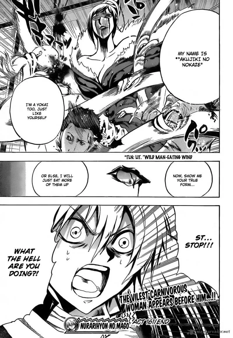 Nurarihyon No Mago Chapter 161 page 20