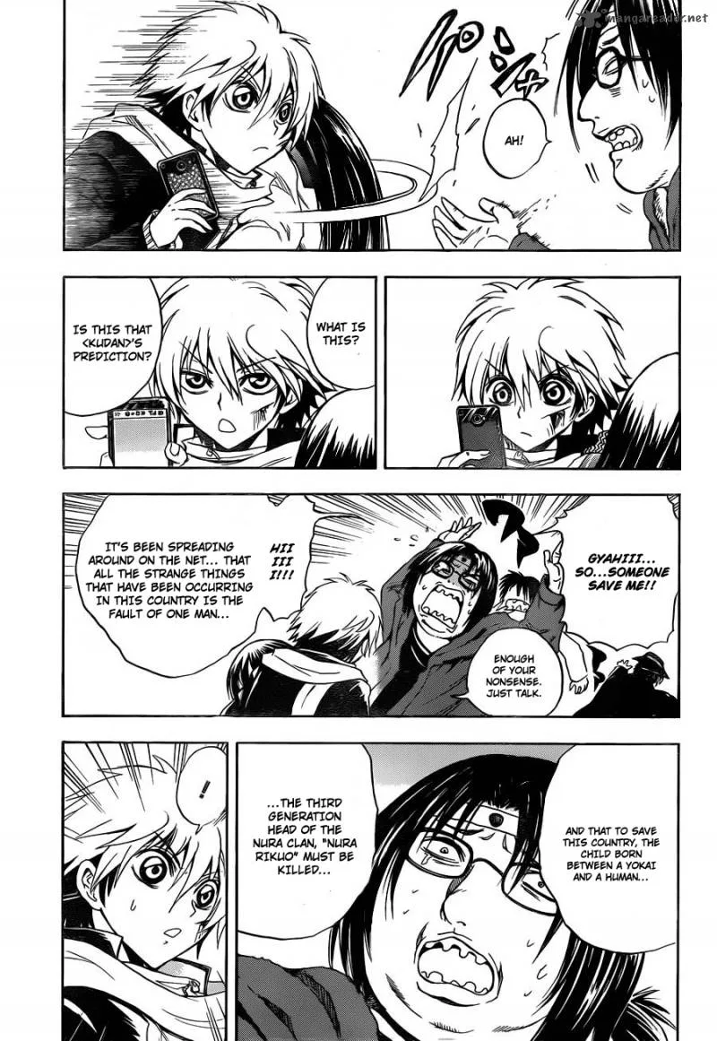 Nurarihyon No Mago Chapter 161 page 16
