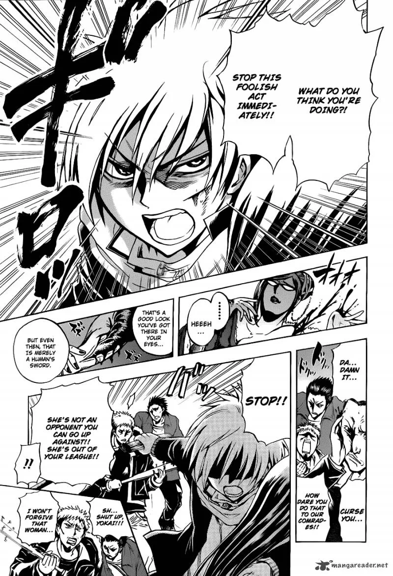 Nurarihyon No Mago Chapter 162 page 4