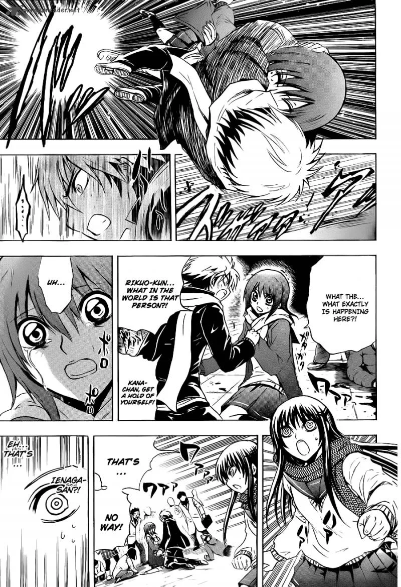 Nurarihyon No Mago Chapter 162 page 12