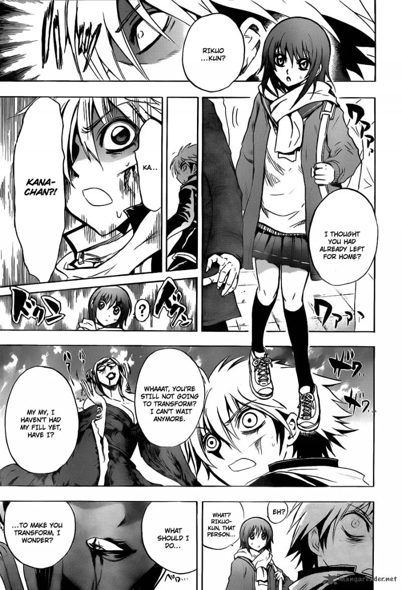 Nurarihyon No Mago Chapter 162 page 10