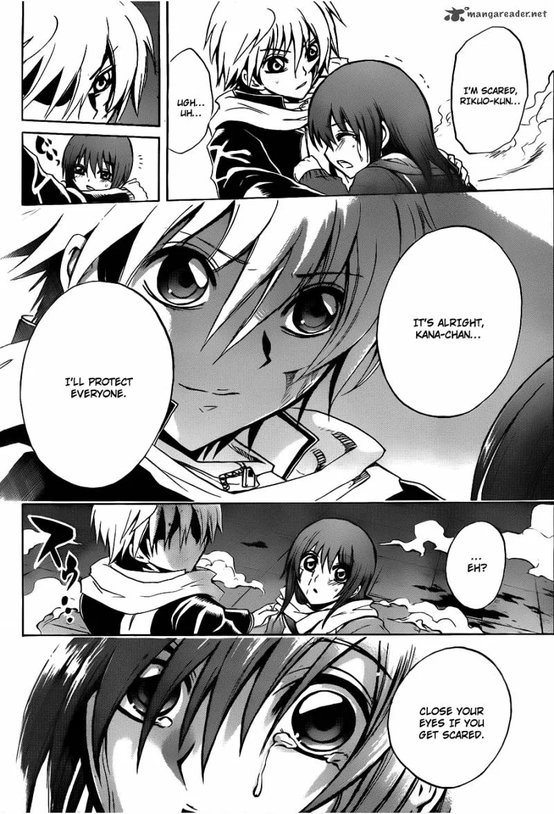 Nurarihyon No Mago Chapter 162 page 13