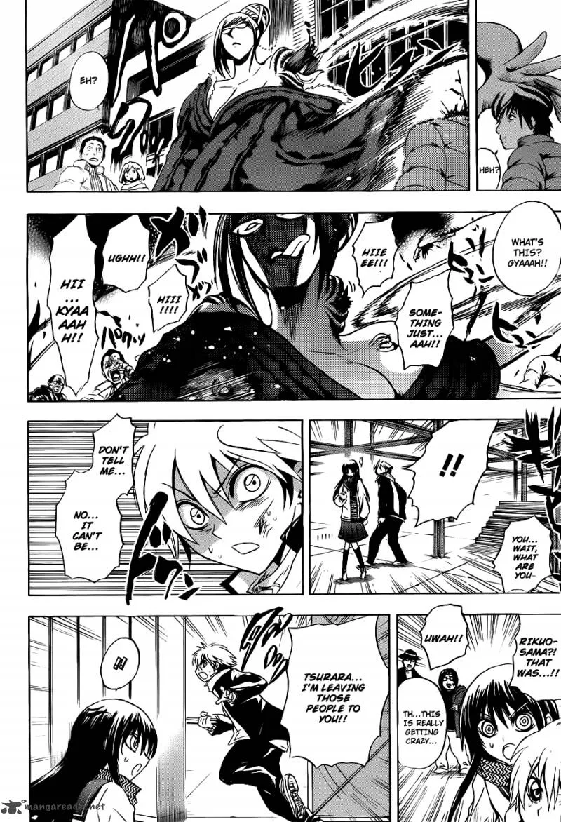 Nurarihyon No Mago Chapter 162 page 7