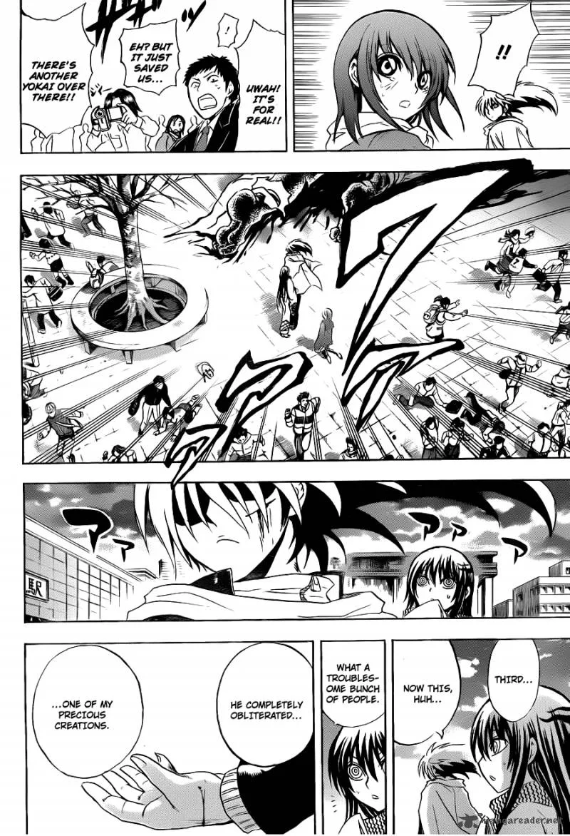 Nurarihyon No Mago Chapter 162 page 19
