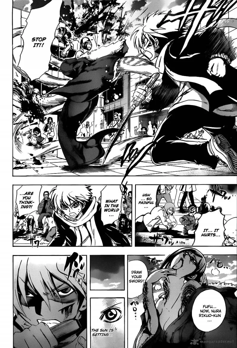 Nurarihyon No Mago Chapter 162 page 9