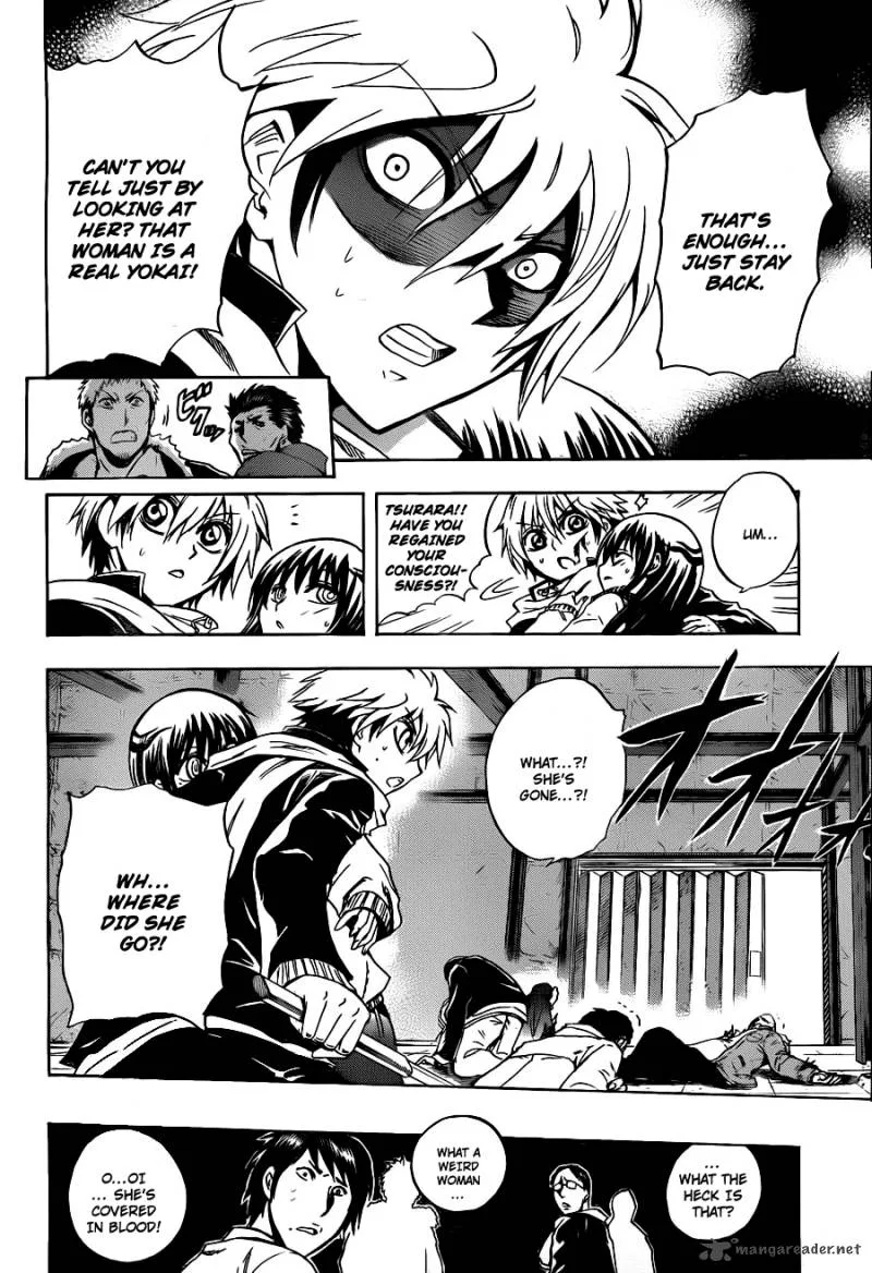 Nurarihyon No Mago Chapter 162 page 5