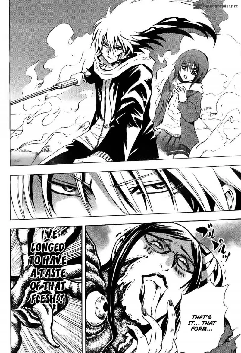 Nurarihyon No Mago Chapter 162 page 15