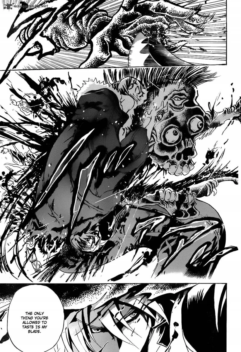 Nurarihyon No Mago Chapter 162 page 16