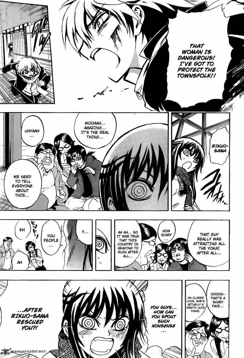 Nurarihyon No Mago Chapter 162 page 8