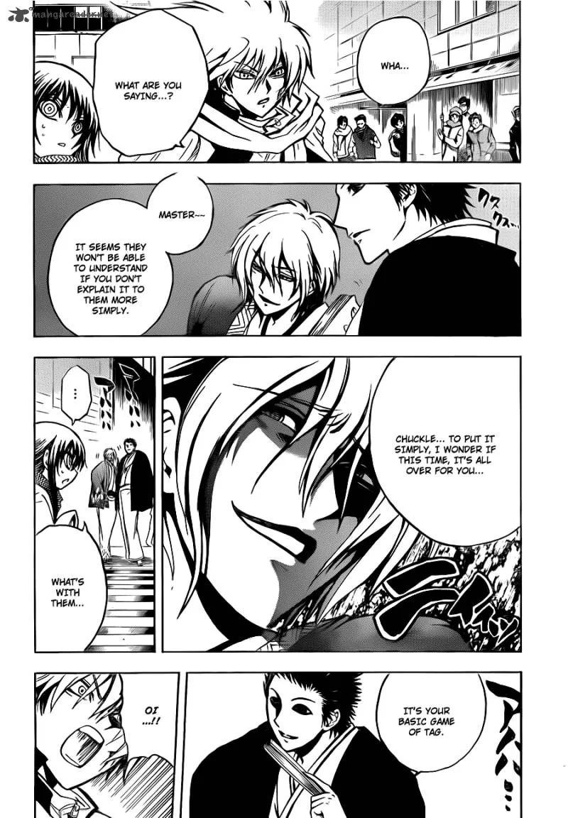 Nurarihyon No Mago Chapter 163 page 11