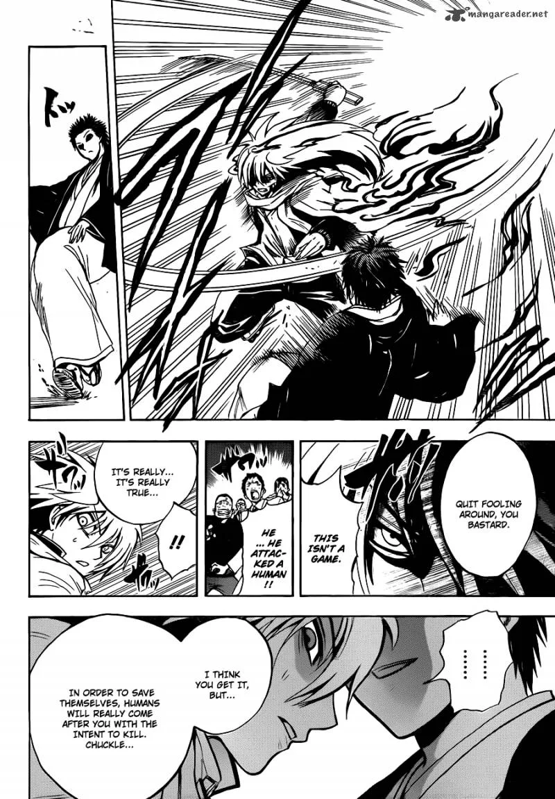 Nurarihyon No Mago Chapter 163 page 13