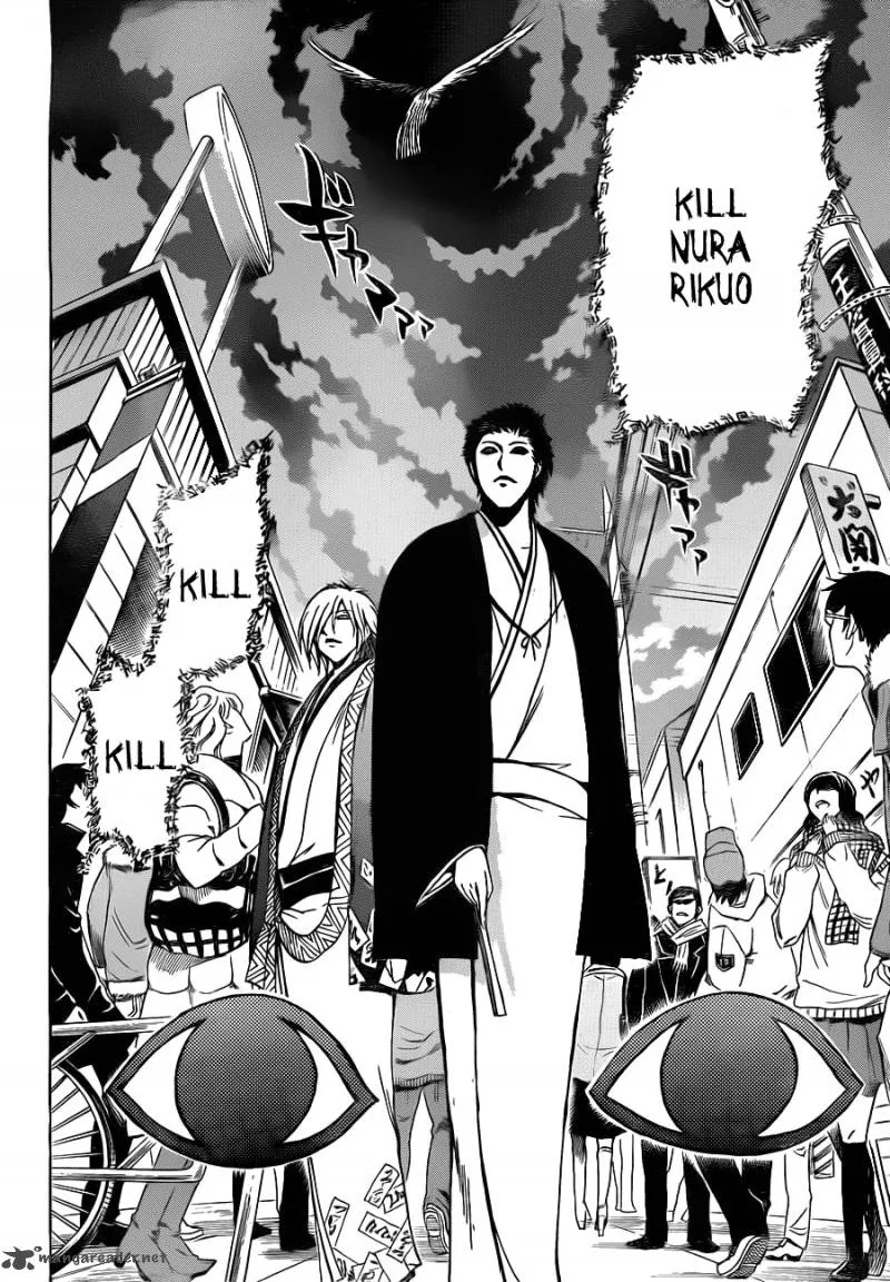 Nurarihyon No Mago Chapter 163 page 7