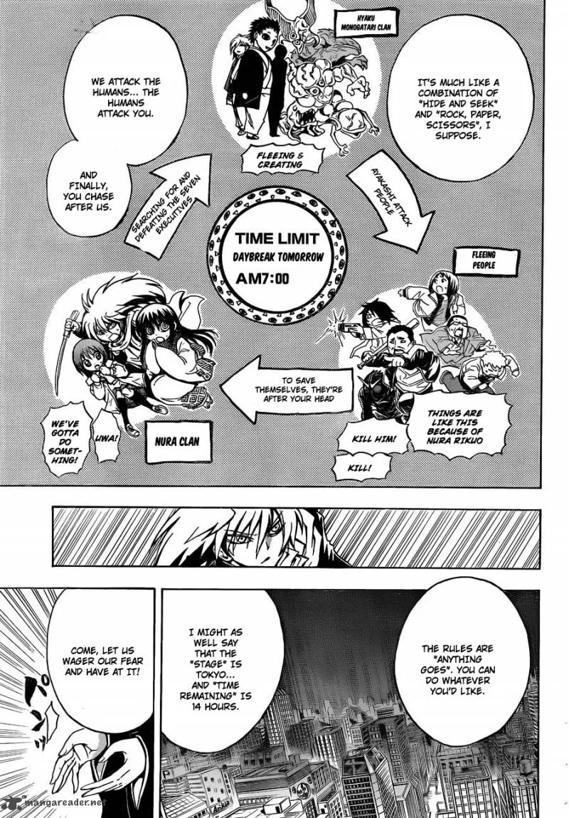 Nurarihyon No Mago Chapter 163 page 12