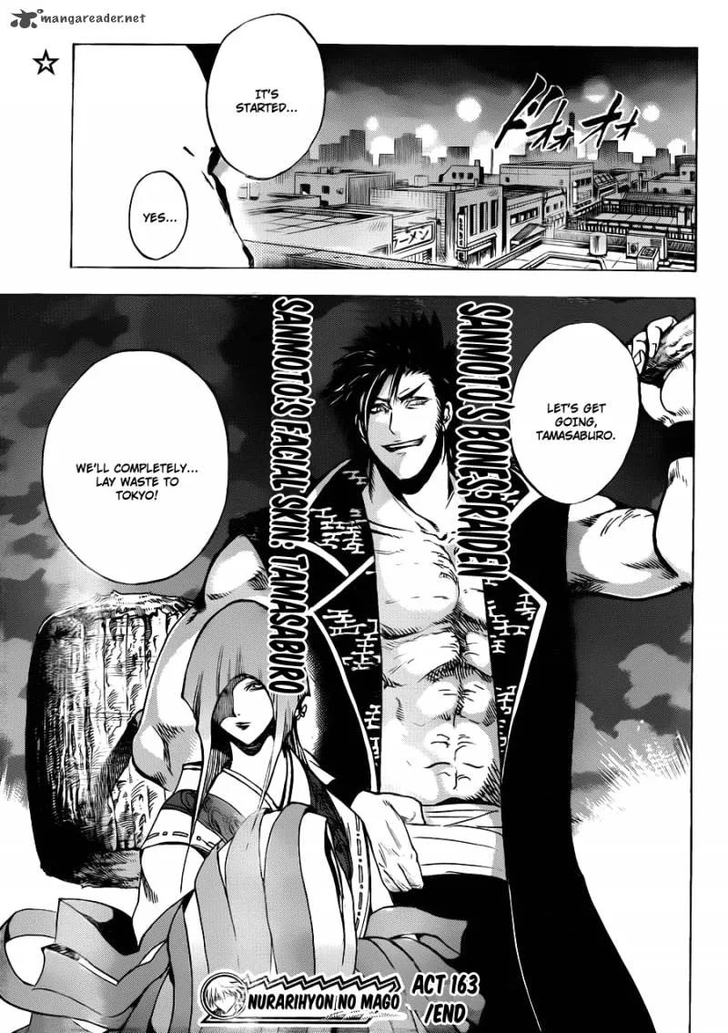 Nurarihyon No Mago Chapter 163 page 20