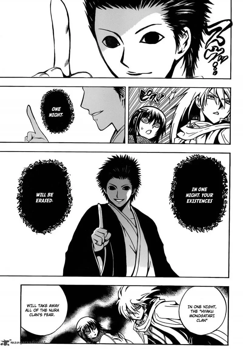 Nurarihyon No Mago Chapter 163 page 5
