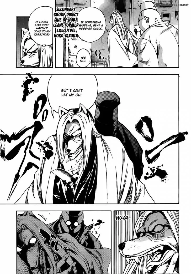 Nurarihyon No Mago Chapter 164 page 15