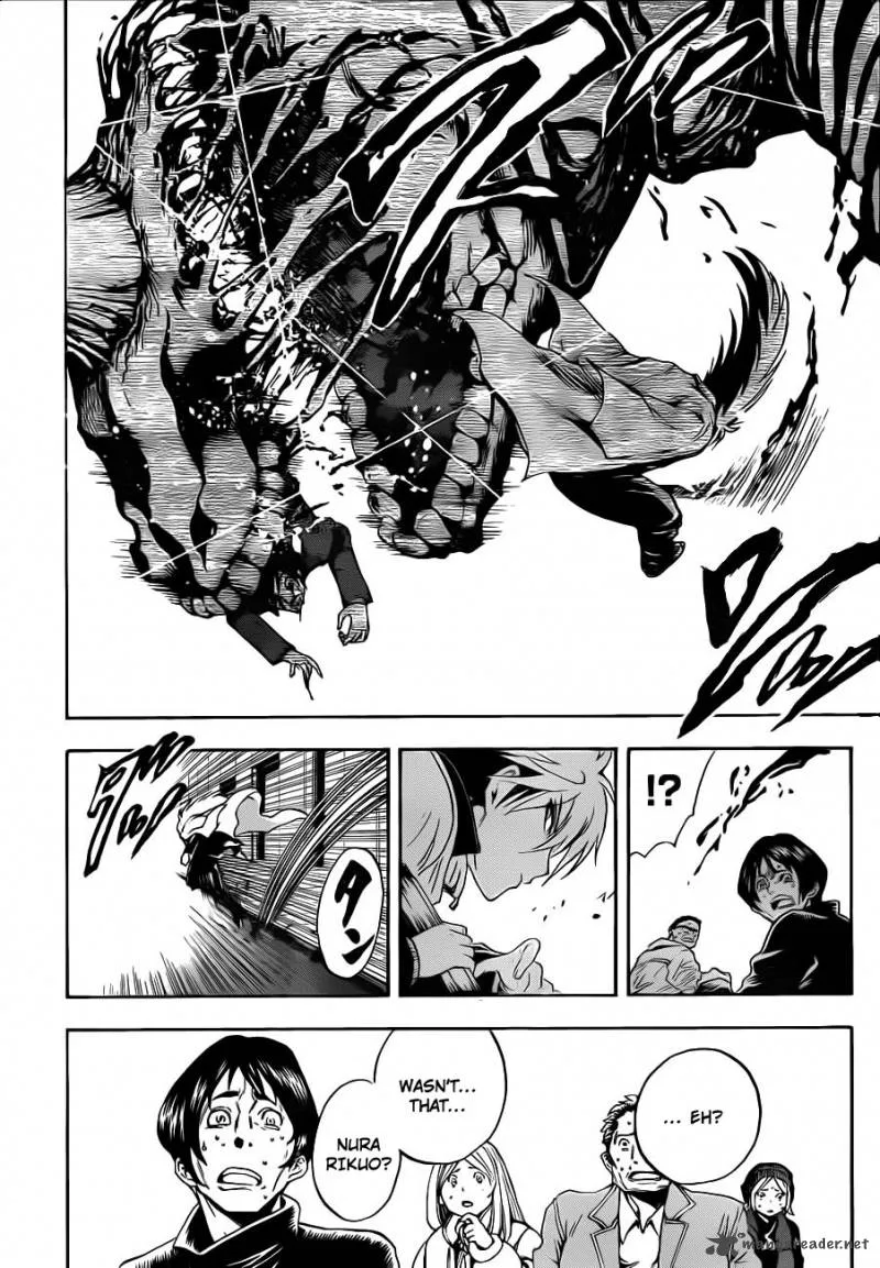 Nurarihyon No Mago Chapter 164 page 4