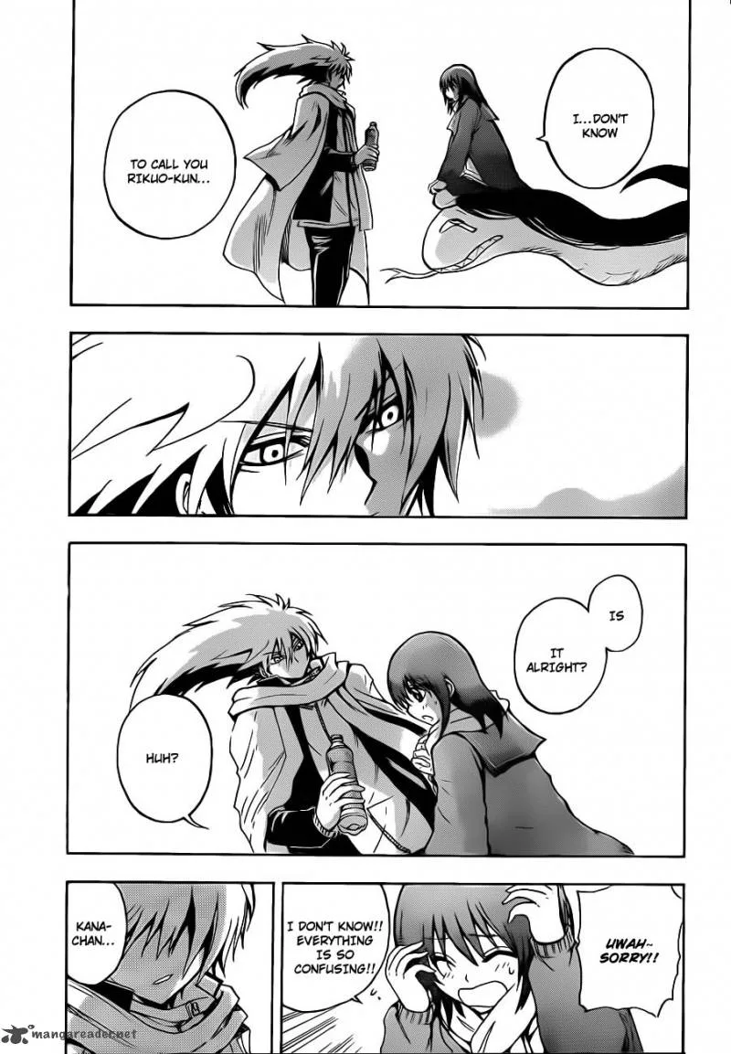 Nurarihyon No Mago Chapter 164 page 9