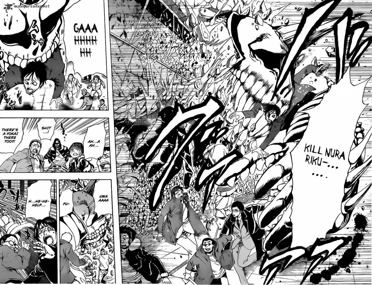 Nurarihyon No Mago Chapter 164 page 3