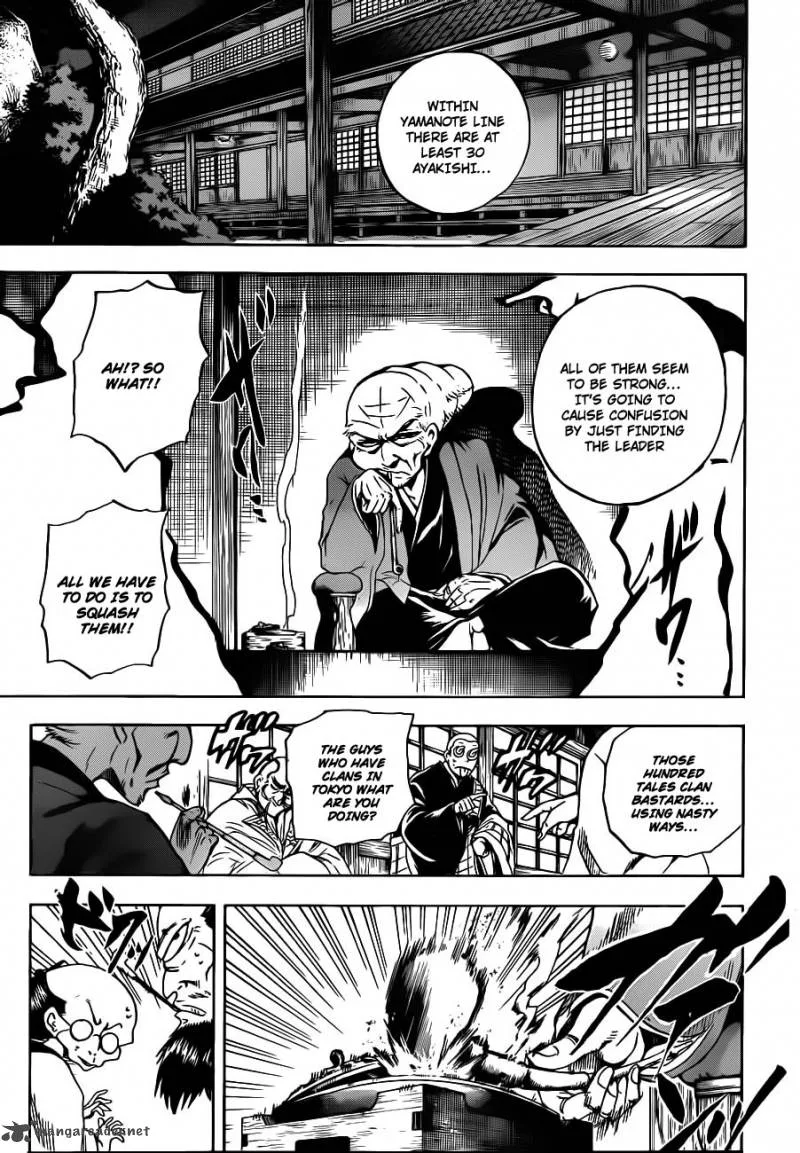 Nurarihyon No Mago Chapter 164 page 13