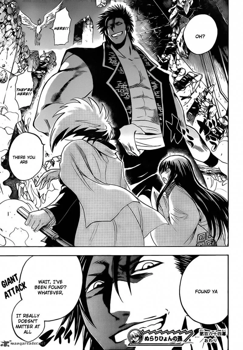 Nurarihyon No Mago Chapter 164 page 19