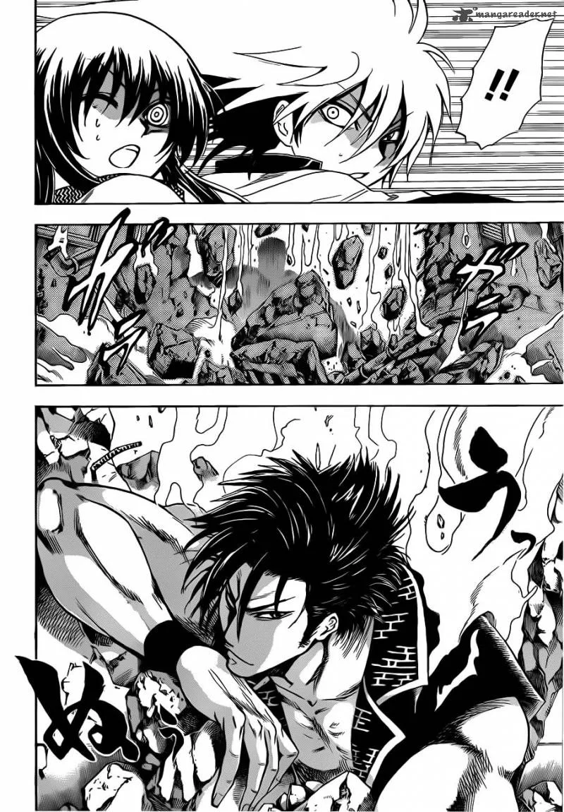 Nurarihyon No Mago Chapter 164 page 18