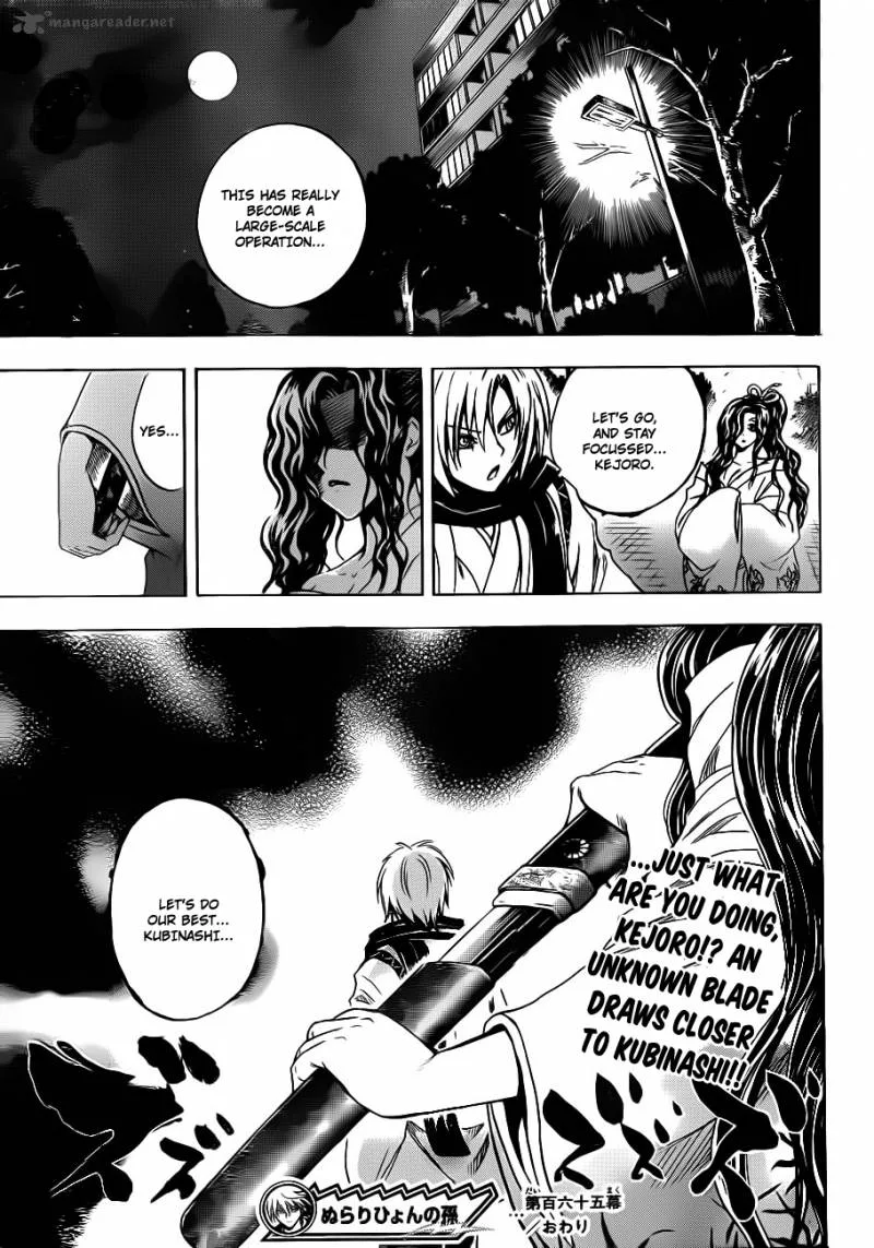 Nurarihyon No Mago Chapter 165 page 20