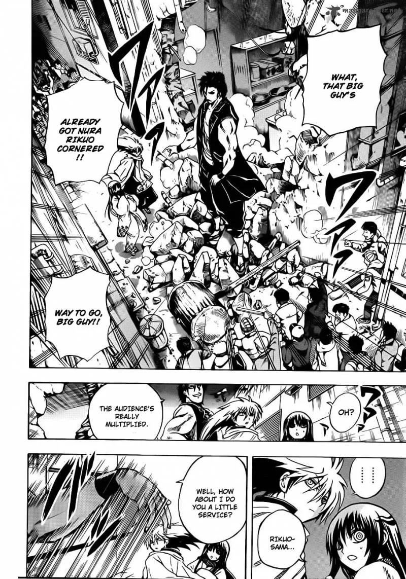Nurarihyon No Mago Chapter 165 page 5