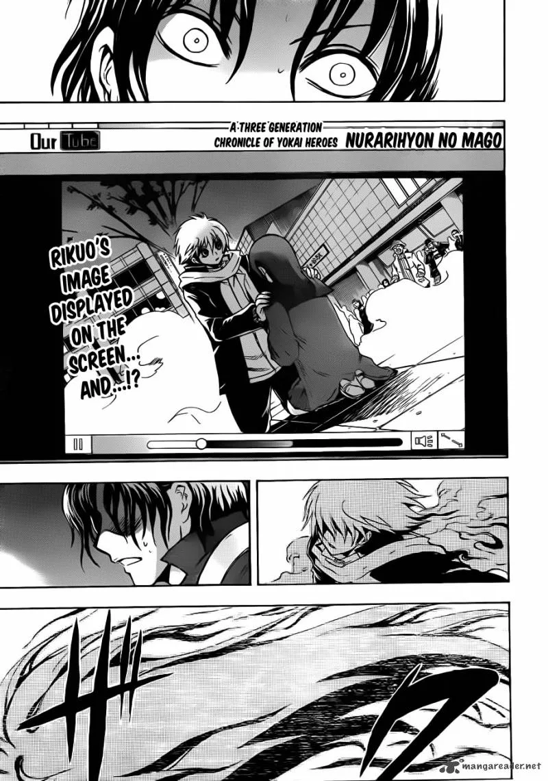 Nurarihyon No Mago Chapter 165 page 2