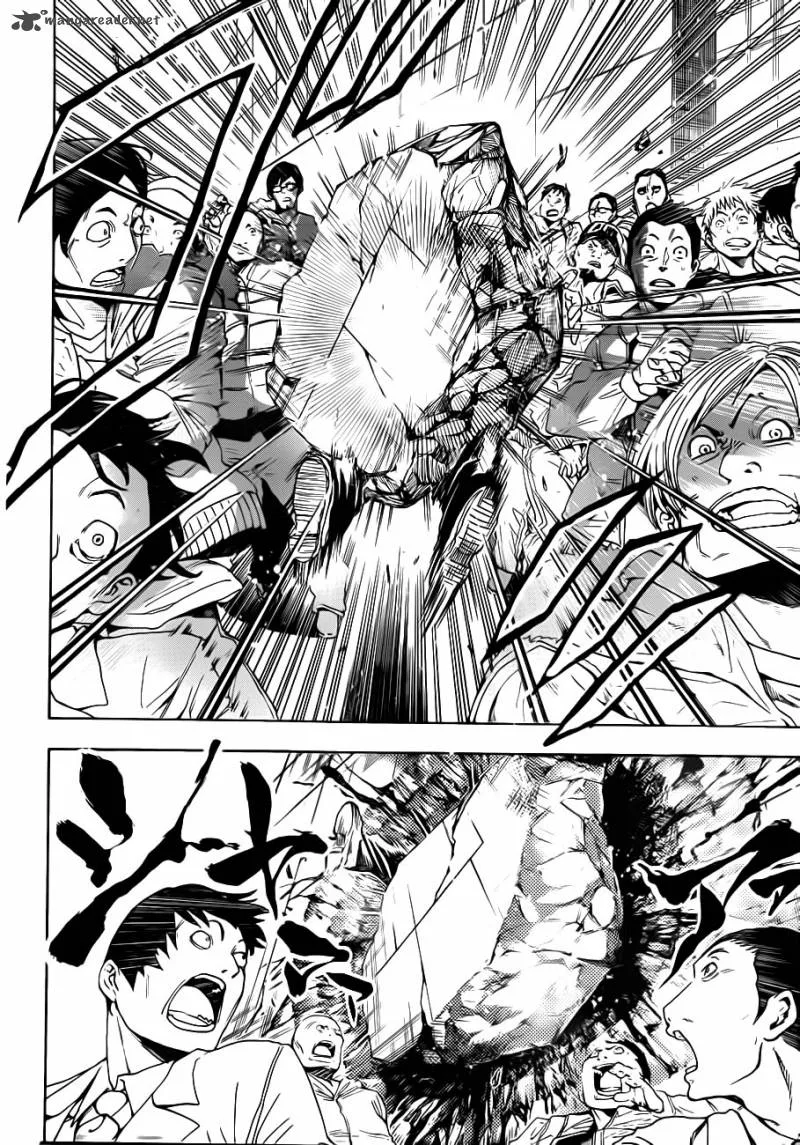 Nurarihyon No Mago Chapter 165 page 9
