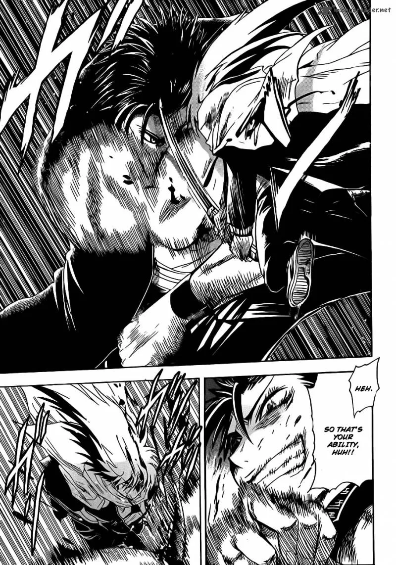 Nurarihyon No Mago Chapter 165 page 12