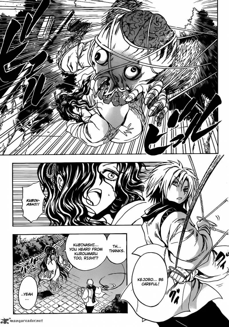 Nurarihyon No Mago Chapter 165 page 16